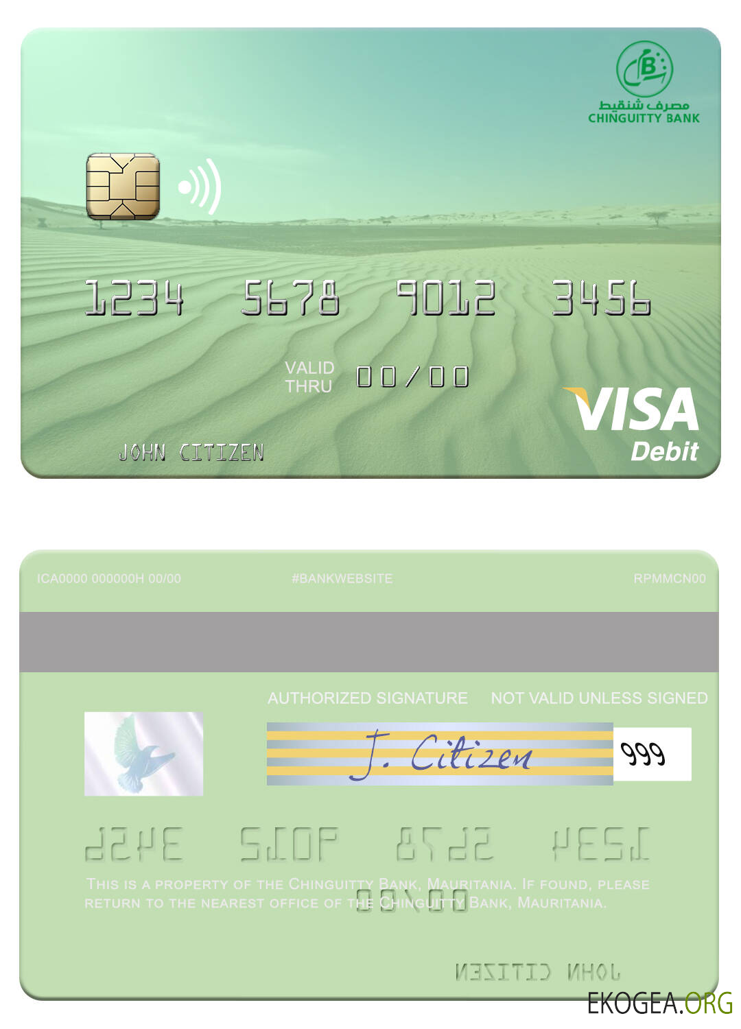 Carte de débit visa Mauritanie Chinguitty Bank